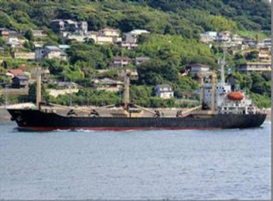 THE MV EVELYN JPG